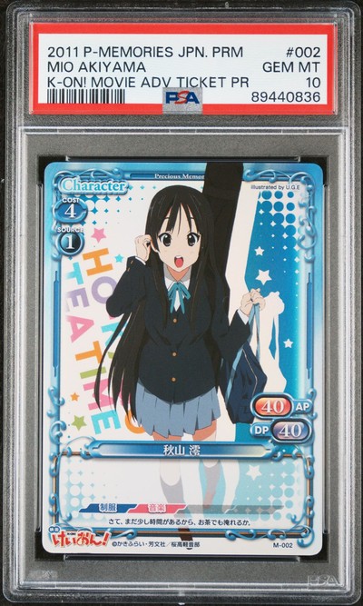 K-On M-002 10